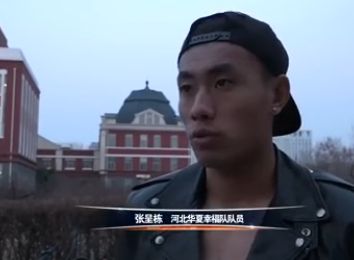 热久久免费视频