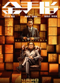 久久久久久久精品女人毛片
